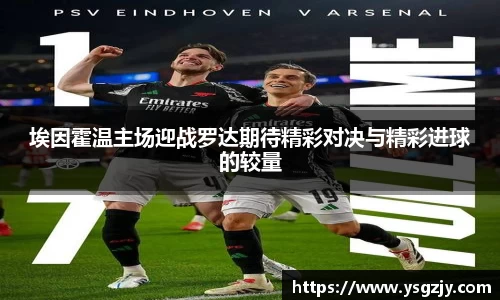 南宫NG·28(中国)相信品牌力量